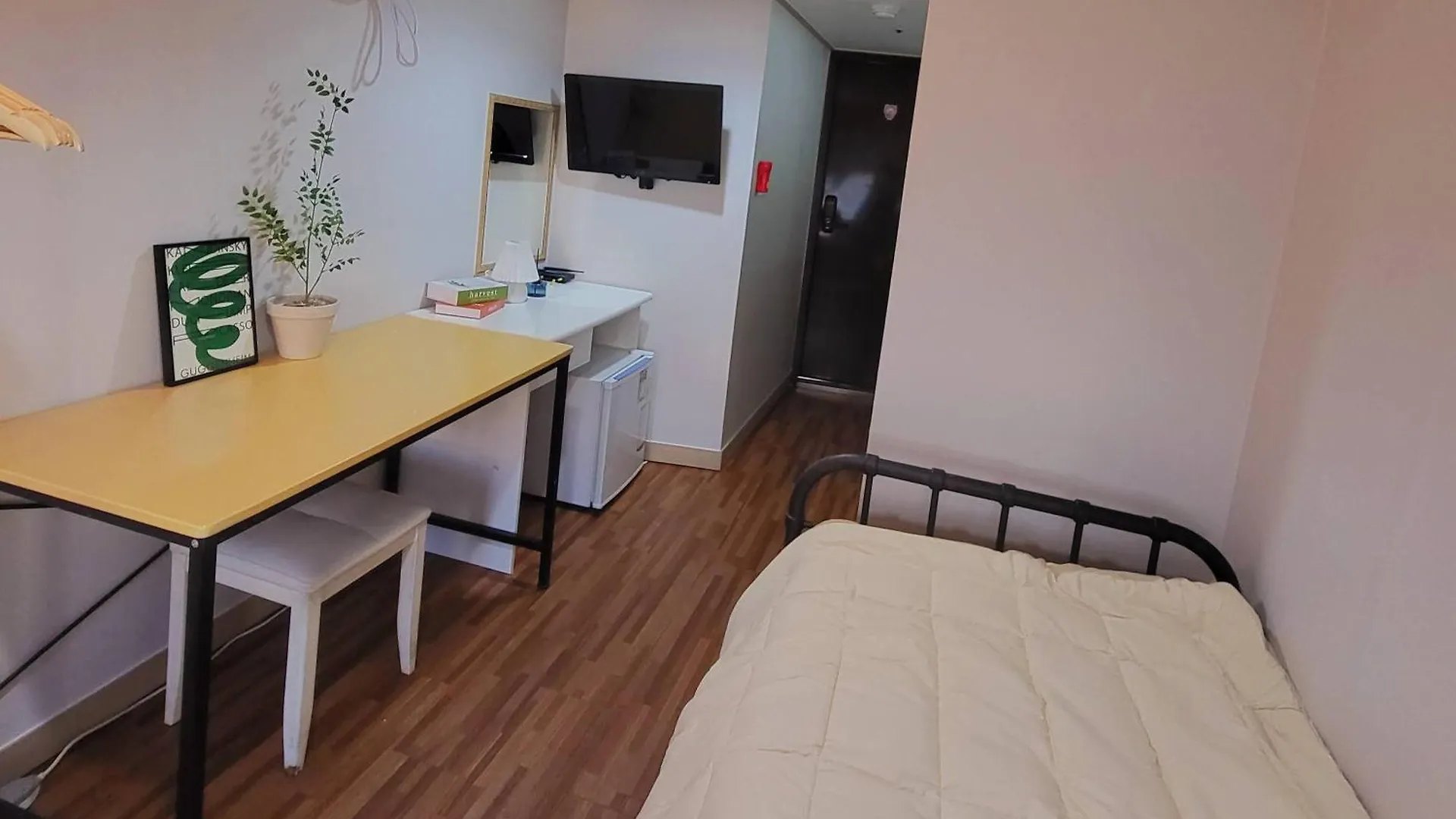 2U Hostel Seul Coreia do Sul
